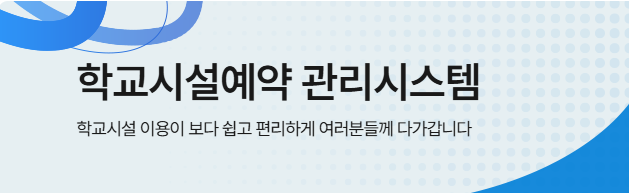<p>
   <img src=